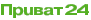 Приват24
